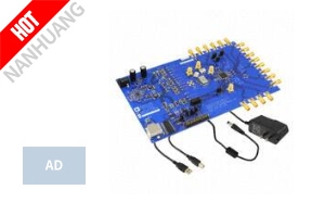 AD9523/PCBZ