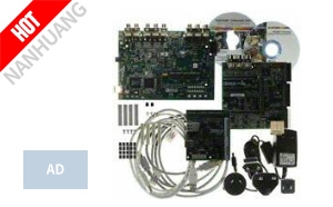 ADZS-BF561-MMSKIT