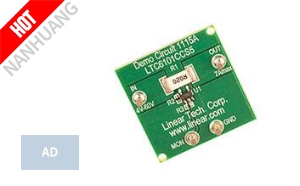 DC1115A