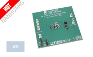 DC1260A-B