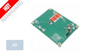 DC1267A
