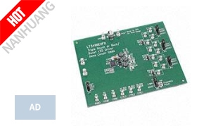 DC1288A