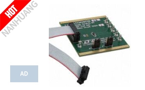 DC1332A-B