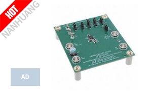 DC1433A