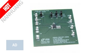 DC1434A