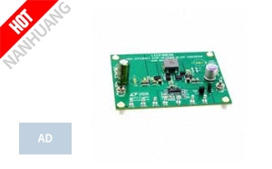 DC1523A