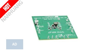 DC1541A-B
