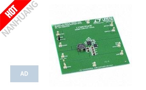 DC1544A