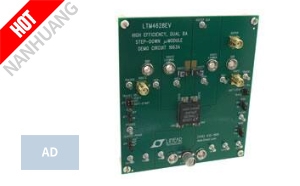 DC1663A