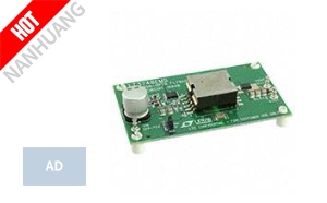 DC1694B