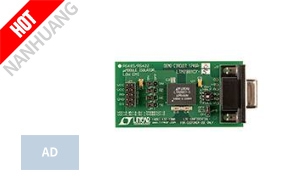 DC1746A-B
