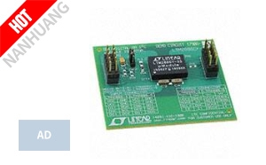 DC1790A-A