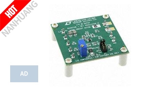 DC2073B-B