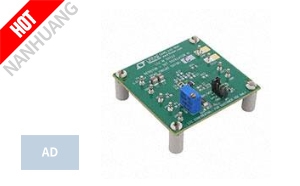 DC2073B-C