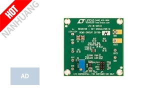 DC2073B-H