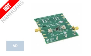 DC2076A-A