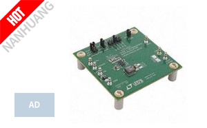 DC2131A