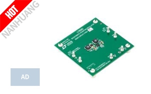 DC2186A-B