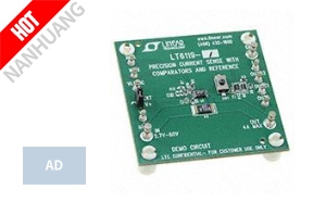 DC2261A-B