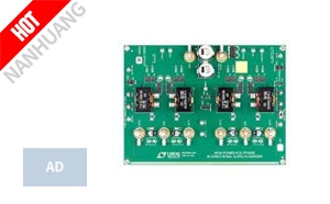 DC2348A-A