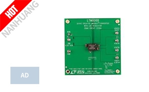 DC2358A