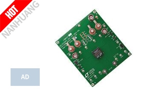 DC2378A-A