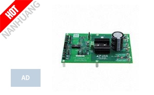 DC2423A-A