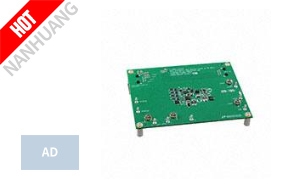 DC2476A-A
