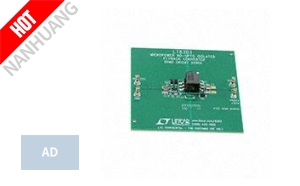 DC2490A