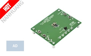 DC2530A