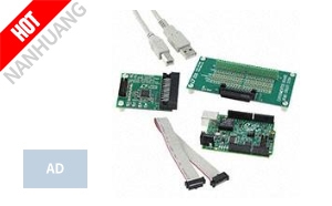 DC2531A-KIT