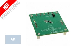 DC2564A
