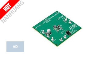 DC2628A