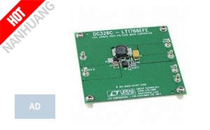 DC326C