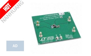 DC531A-A