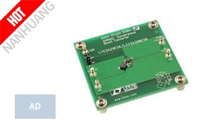 DC559A-B