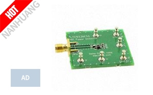 DC730A