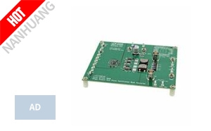 DC793A