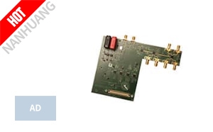 EV-RADAR-MMIC2
