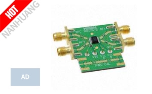 EV1HMC245AQS16