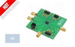 EV1HMC7912LP5