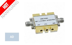 HMC-C583