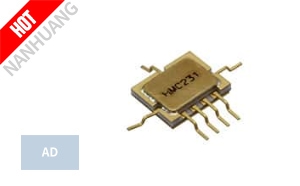 HMC231G7