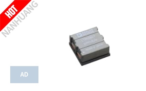 LTM4664IY