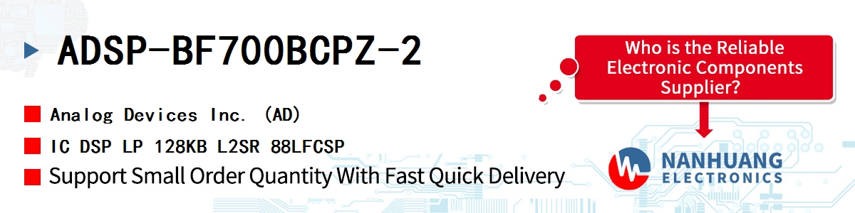 ADSP-BF700BCPZ-2 ADI IC DSP LP 128KB L2SR 88LFCSP