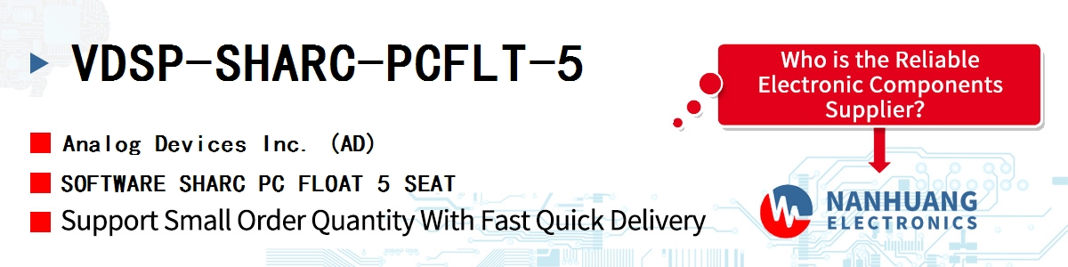 VDSP-SHARC-PCFLT-5 ADI SOFTWARE SHARC PC FLOAT 5 SEAT